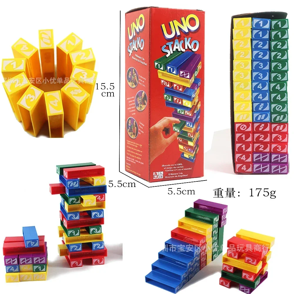 Event Party - Mattel Stacko UNO Card Board Game,